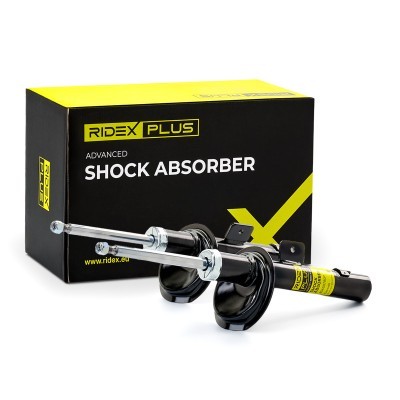 Shock Absorber RIDEX 854S1379P 854S1379P - photo 2