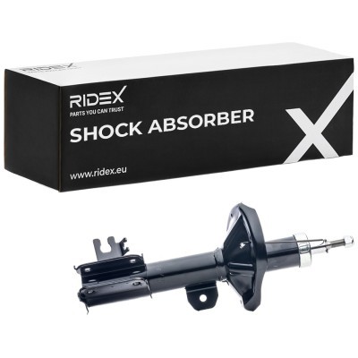 Shock Absorber RIDEX 854S0735 854S0735 - photo 2