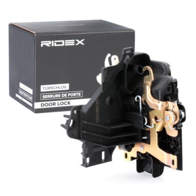 Door Lock RIDEX 1361D0076 1361D0076 - photo 2