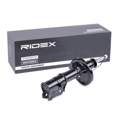 Shock Absorber RIDEX 854S0810 854S0810 - photo 3