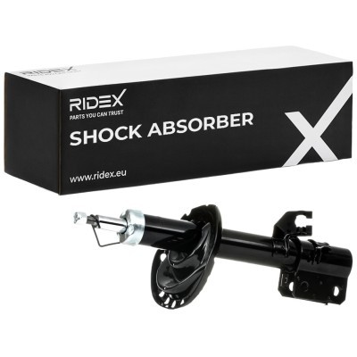 Shock Absorber RIDEX 854S1111 854S1111 - photo 2