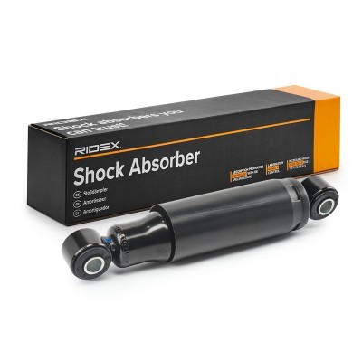 Shock Absorber RIDEX 854S18526 854S18526 - photo 2