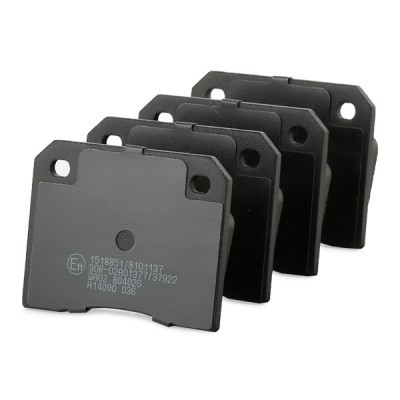 Brake Pads Set RIDEX 402B0970 402B0970 - photo 4