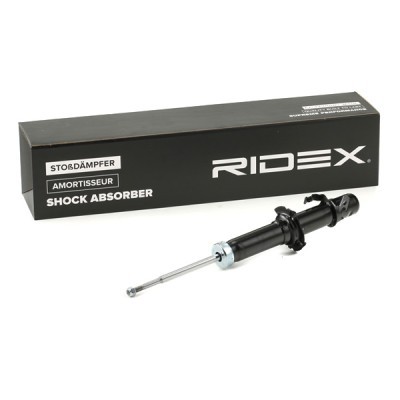 Shock Absorber RIDEX 854S0739 854S0739 - photo 3