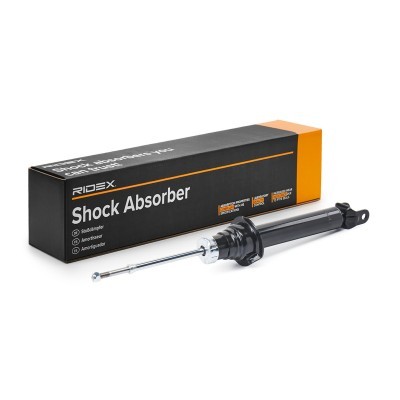 Shock Absorber RIDEX 854S1450 854S1450 - photo 2
