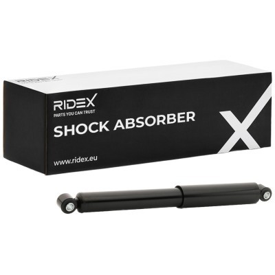Shock Absorber RIDEX 854S2228 854S2228 - photo 2