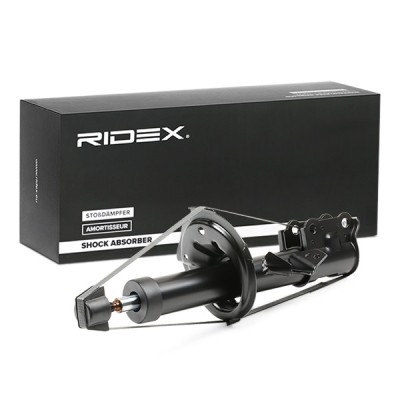 Shock Absorber RIDEX 854S0588 854S0588 - photo 3