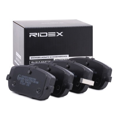 Brake Pads Set RIDEX 402B0590 402B0590 - photo 3