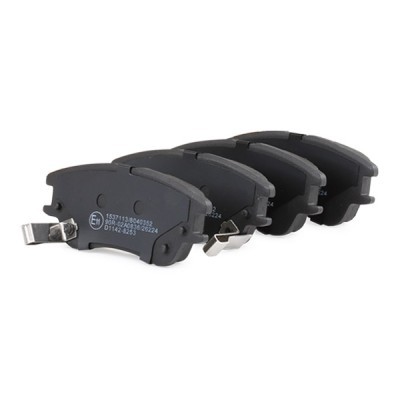 Brake Pads Set RIDEX 402B0770 402B0770 - photo 5