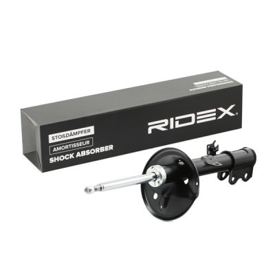 Shock Absorber RIDEX 854S0867 854S0867 - photo 3
