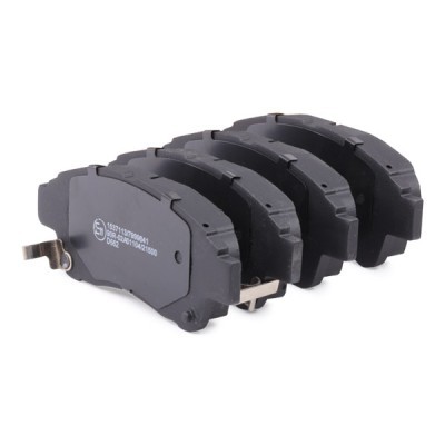 Brake Pads Set RIDEX 402B0084 402B0084 - photo 5