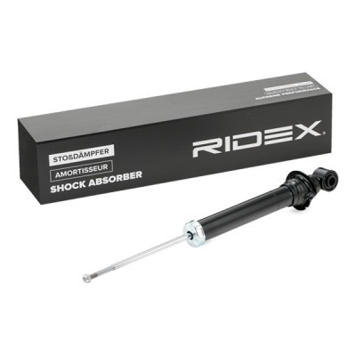 Shock Absorber RIDEX 854S2130 854S2130 - photo 3