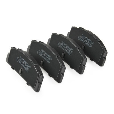 Brake Pads Set RIDEX 402B0714 402B0714 - photo 5