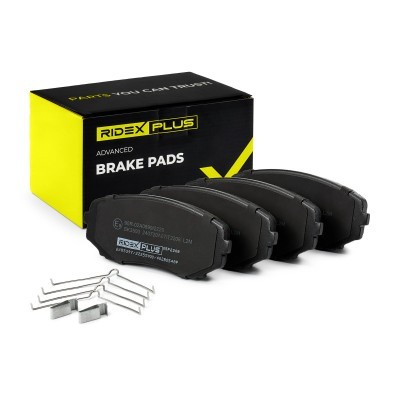 Brake Pads Set RIDEX 402B0548P 402B0548P - photo 2