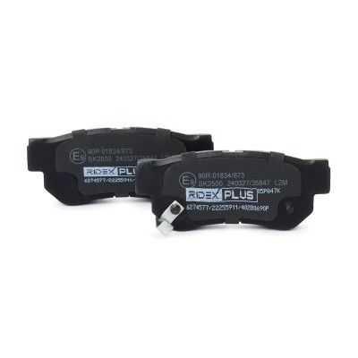 Brake Pads Set RIDEX 402B0690P 402B0690P - photo 4