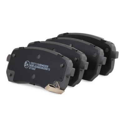 Brake Pads Set RIDEX 402B0667 402B0667 - photo 2