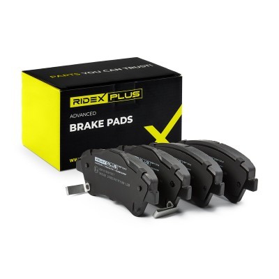 Brake Pads Set RIDEX 402B0459P 402B0459P - photo 2