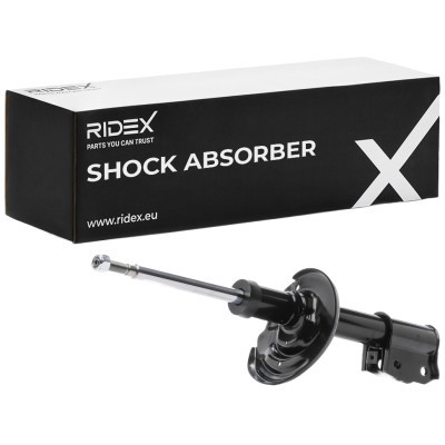 Shock Absorber RIDEX 854S2058 854S2058 - photo 2