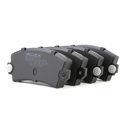 Brake Pads Set RIDEX 402B0733 402B0733 - photo 4