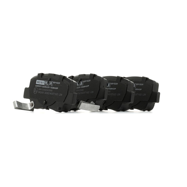 Brake Pads Set RIDEX 402B0420P 402B0420P - photo 1
