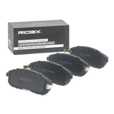Brake Pads Set RIDEX 402B0508 402B0508 - photo 4