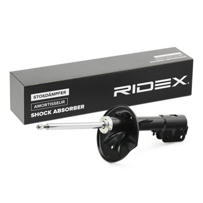 Shock Absorber RIDEX 854S1401 854S1401 - photo 3