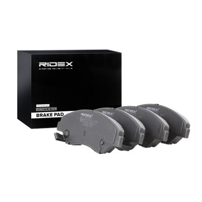 Brake Pads Set RIDEX 402B0519 402B0519 - photo 3