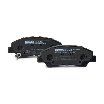 Brake Pads Set RIDEX 402B0837P 402B0837P - photo 4