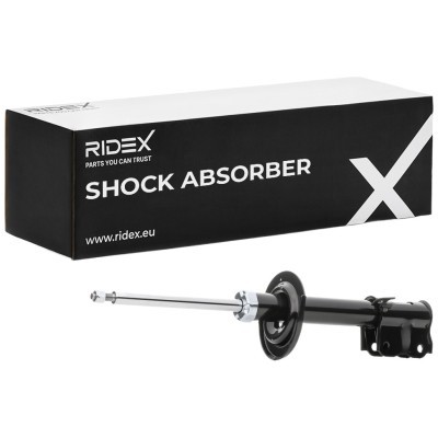Shock Absorber RIDEX 854S0518 854S0518 - photo 2