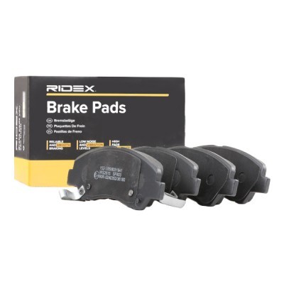 Brake Pads Set RIDEX 402B0837 402B0837 - photo 3