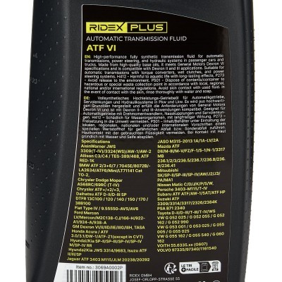 Transmission oil RIDEX 3069A0002P 3069A0002P - photo 5