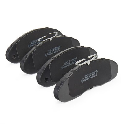 Brake Pads Set RIDEX 402B1479 402B1479 - photo 4