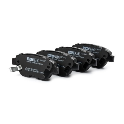 Brake Pads Set RIDEX 402B0080P 402B0080P - photo 3