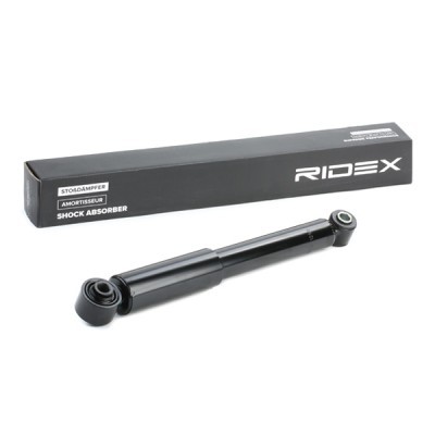 Shock Absorber RIDEX 854S2220 854S2220 - photo 3