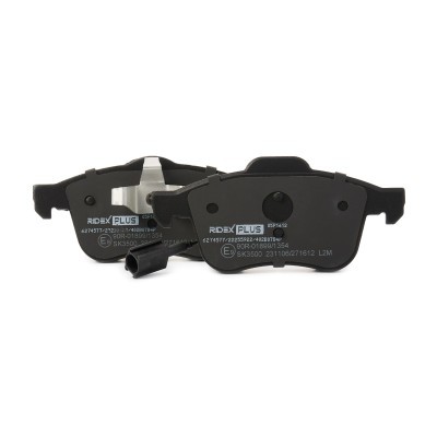 Brake Pads Set RIDEX 402B0784P 402B0784P - photo 5