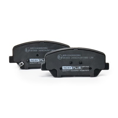 Brake Pads Set RIDEX 402B0787P 402B0787P - photo 4