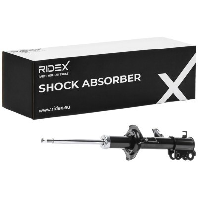 Shock Absorber RIDEX 854S2457 854S2457 - photo 2