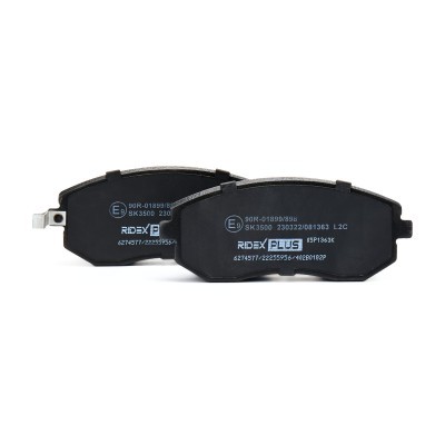 Brake Pads Set RIDEX 402B0182P 402B0182P - photo 5