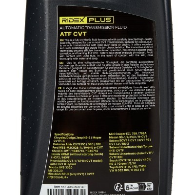 Transmission oil RIDEX 3069A0014P 3069A0014P - photo 5