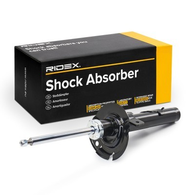 Shock Absorber RIDEX 854S17941 854S17941 - photo 3