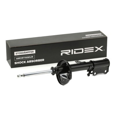 Shock Absorber RIDEX 854S1257 854S1257 - photo 3