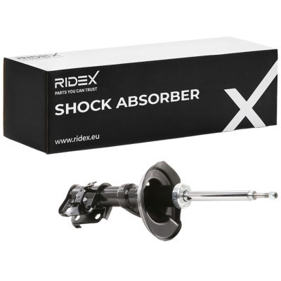 Shock Absorber RIDEX 854S1148 854S1148 - photo 2