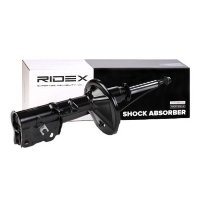 Shock Absorber RIDEX 854S0563 854S0563 - photo 3