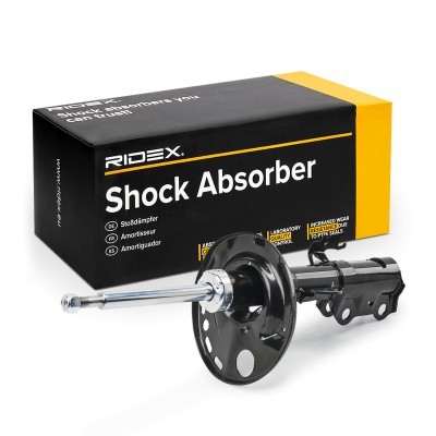 Shock Absorber RIDEX 854S2498 854S2498 - photo 3