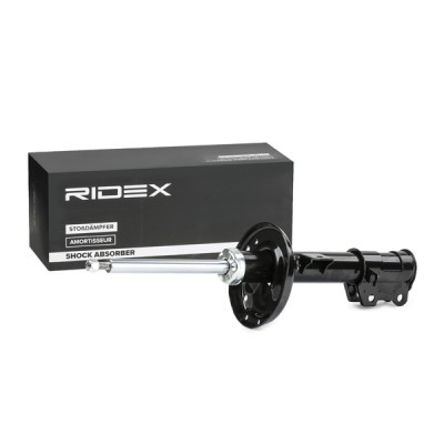 Shock Absorber RIDEX 854S1425 854S1425 - photo 2