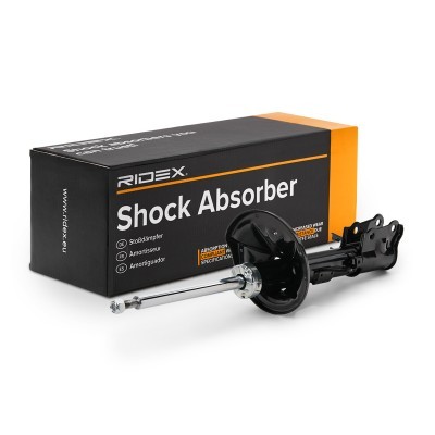 Shock Absorber RIDEX 854S1221 854S1221 - photo 3