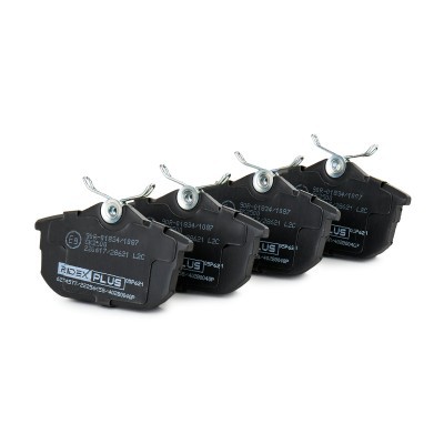 Brake Pads Set RIDEX 402B0040P 402B0040P - photo 3