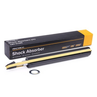 Shock Absorber RIDEX 854S0051 854S0051 - photo 3