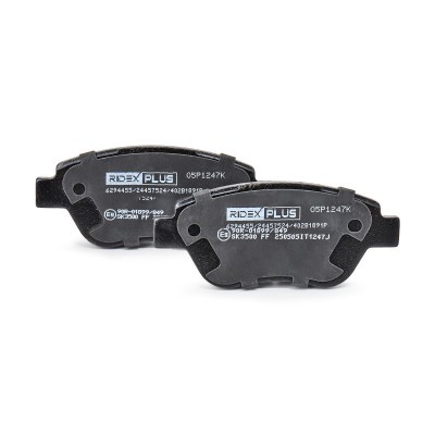 Brake Pads Set RIDEX 402B1891P 402B1891P - photo 5