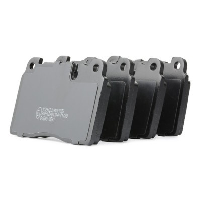 Brake Pads Set RIDEX 402B0869 402B0869 - photo 4